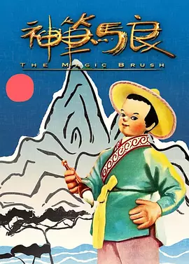 韩国电影理论