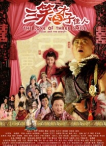 caoporn超碰国产公开